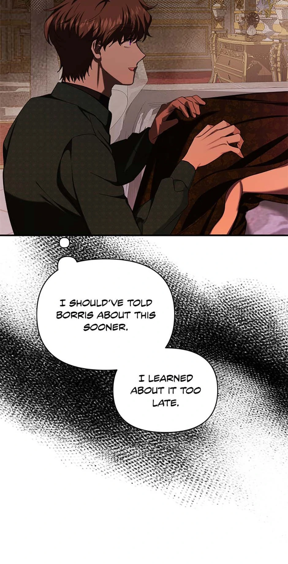 For a Certain Princess [Official] chapter 51 page 15