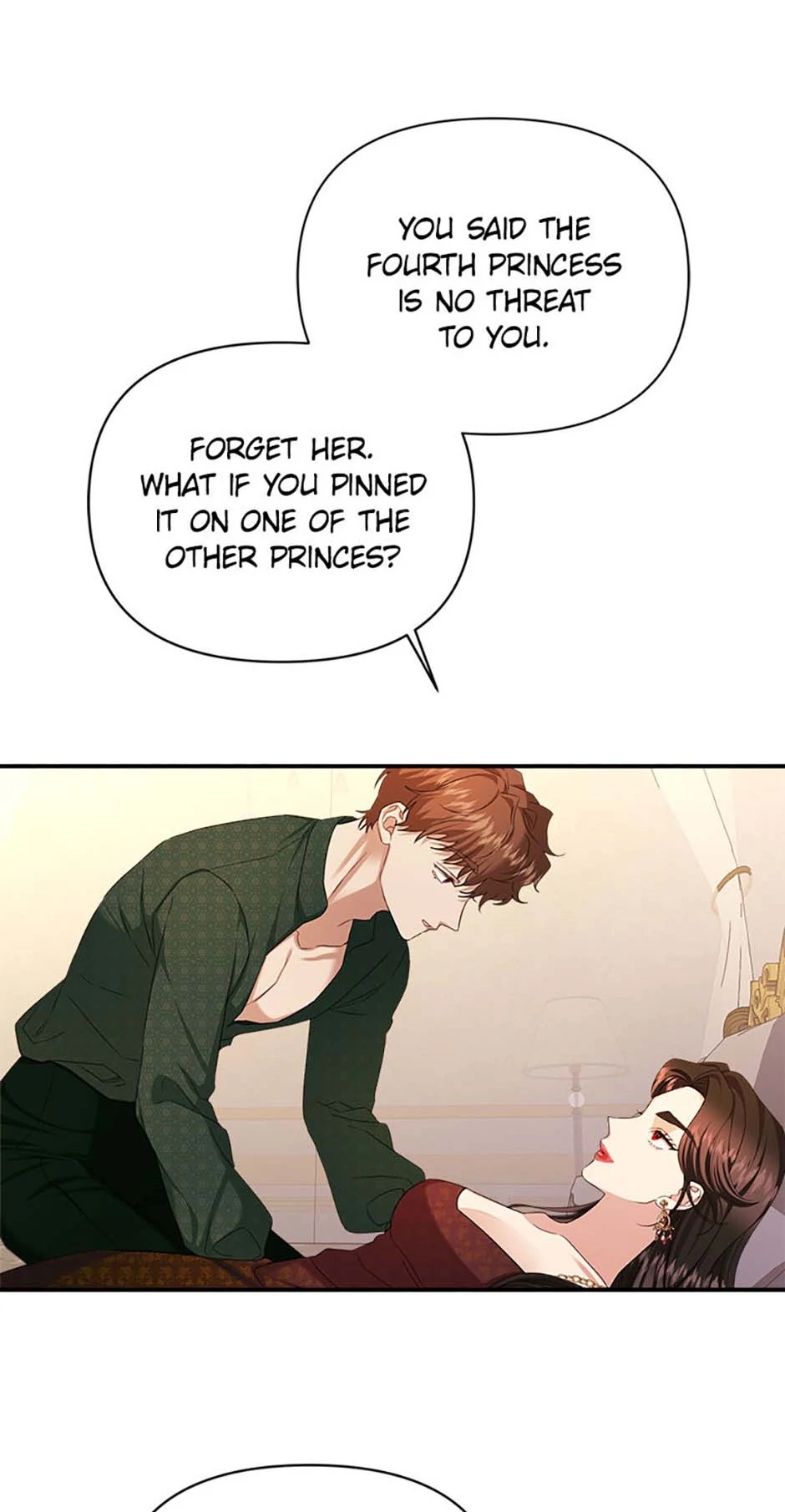 For a Certain Princess [Official] chapter 51 page 23