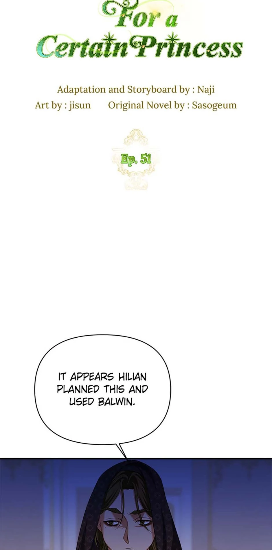 For a Certain Princess [Official] chapter 51 page 32