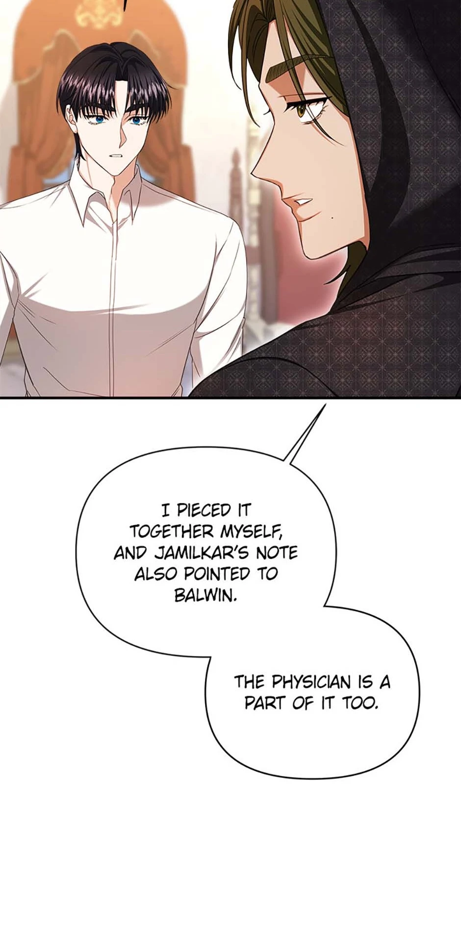 For a Certain Princess [Official] chapter 51 page 35