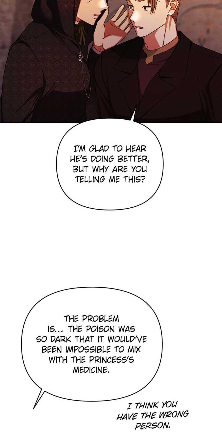 For a Certain Princess [Official] chapter 51 page 47