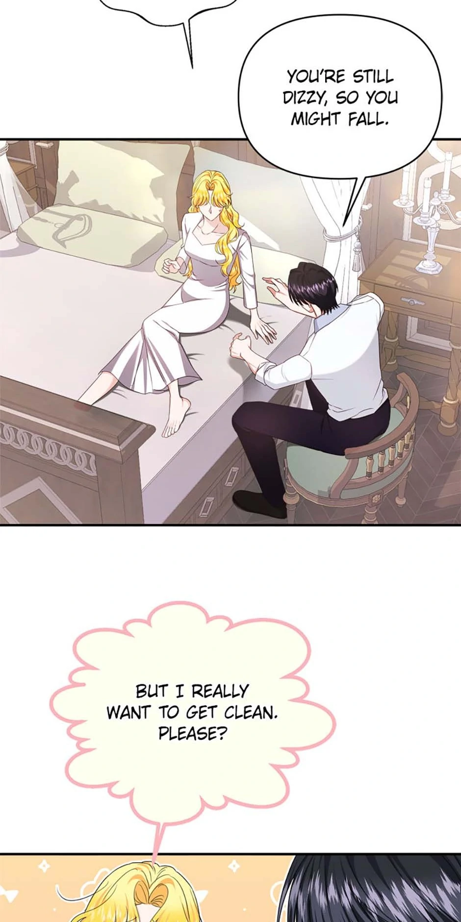 For a Certain Princess [Official] chapter 52 page 33
