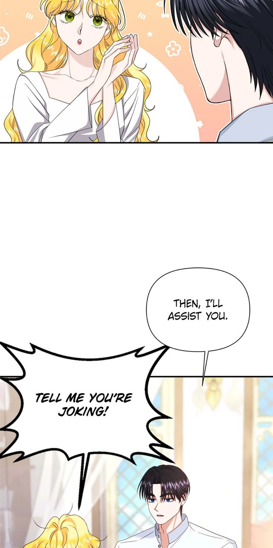For a Certain Princess [Official] chapter 52 page 34