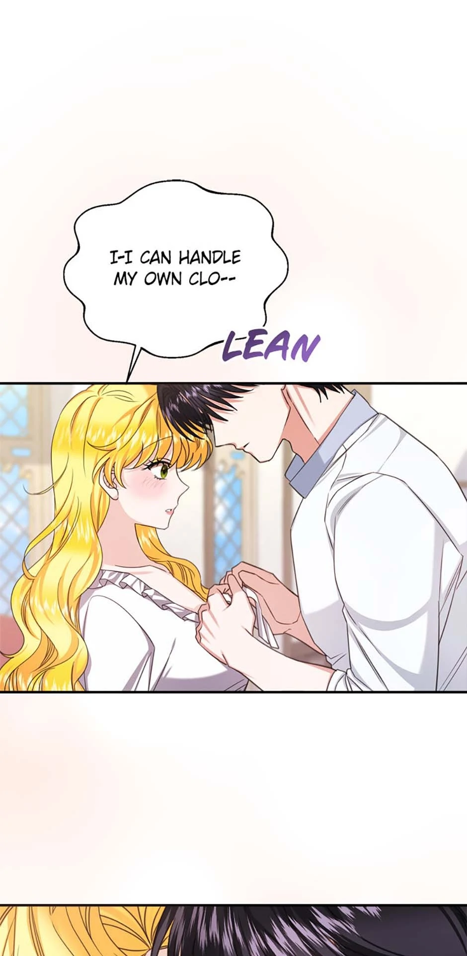 For a Certain Princess [Official] chapter 52 page 46
