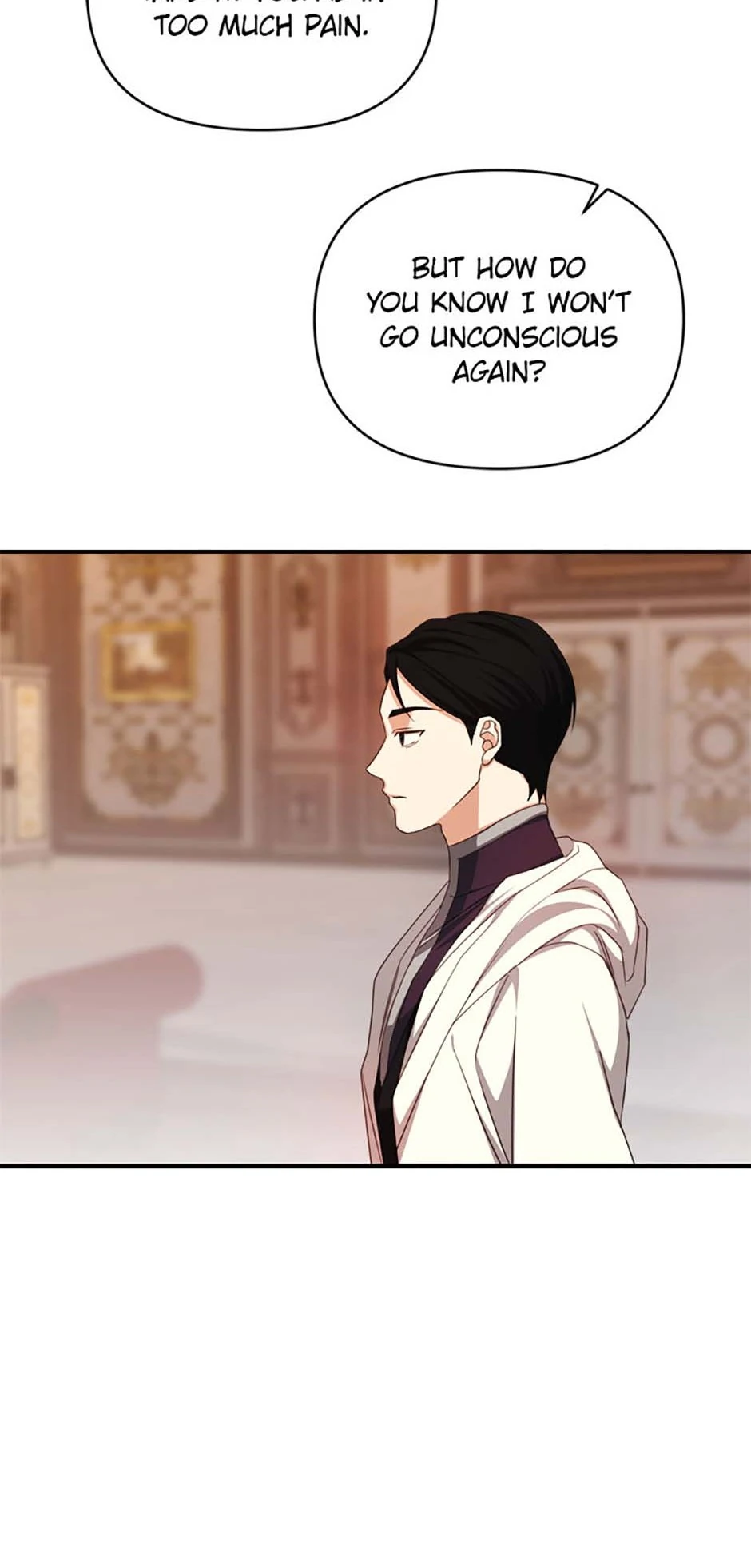 For a Certain Princess [Official] chapter 52 page 66
