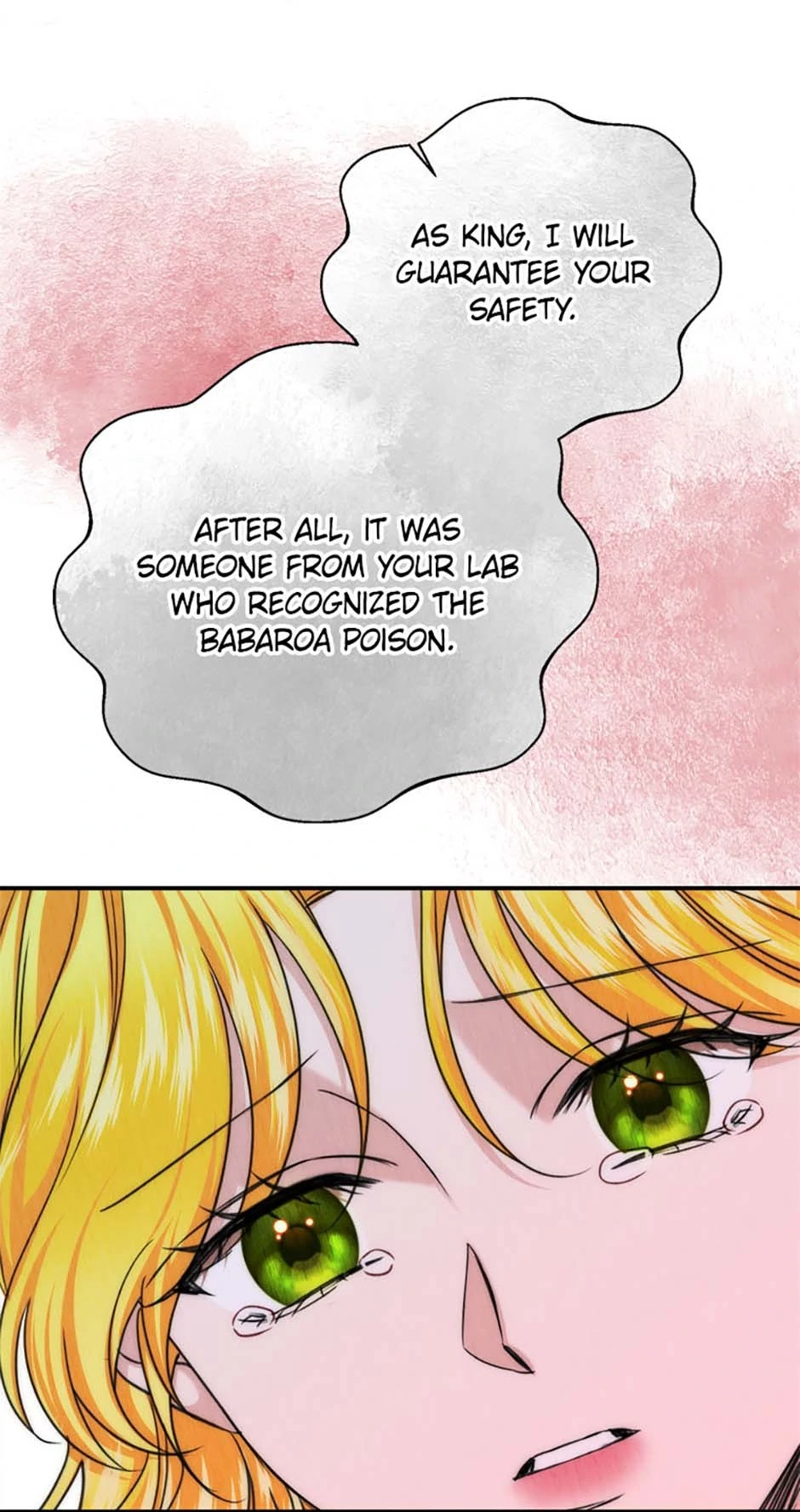 For a Certain Princess [Official] chapter 52 page 73