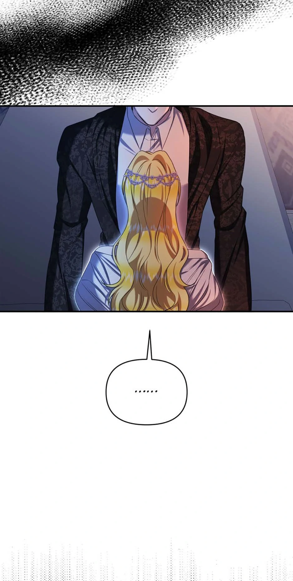 For a Certain Princess [Official] chapter 53 page 47