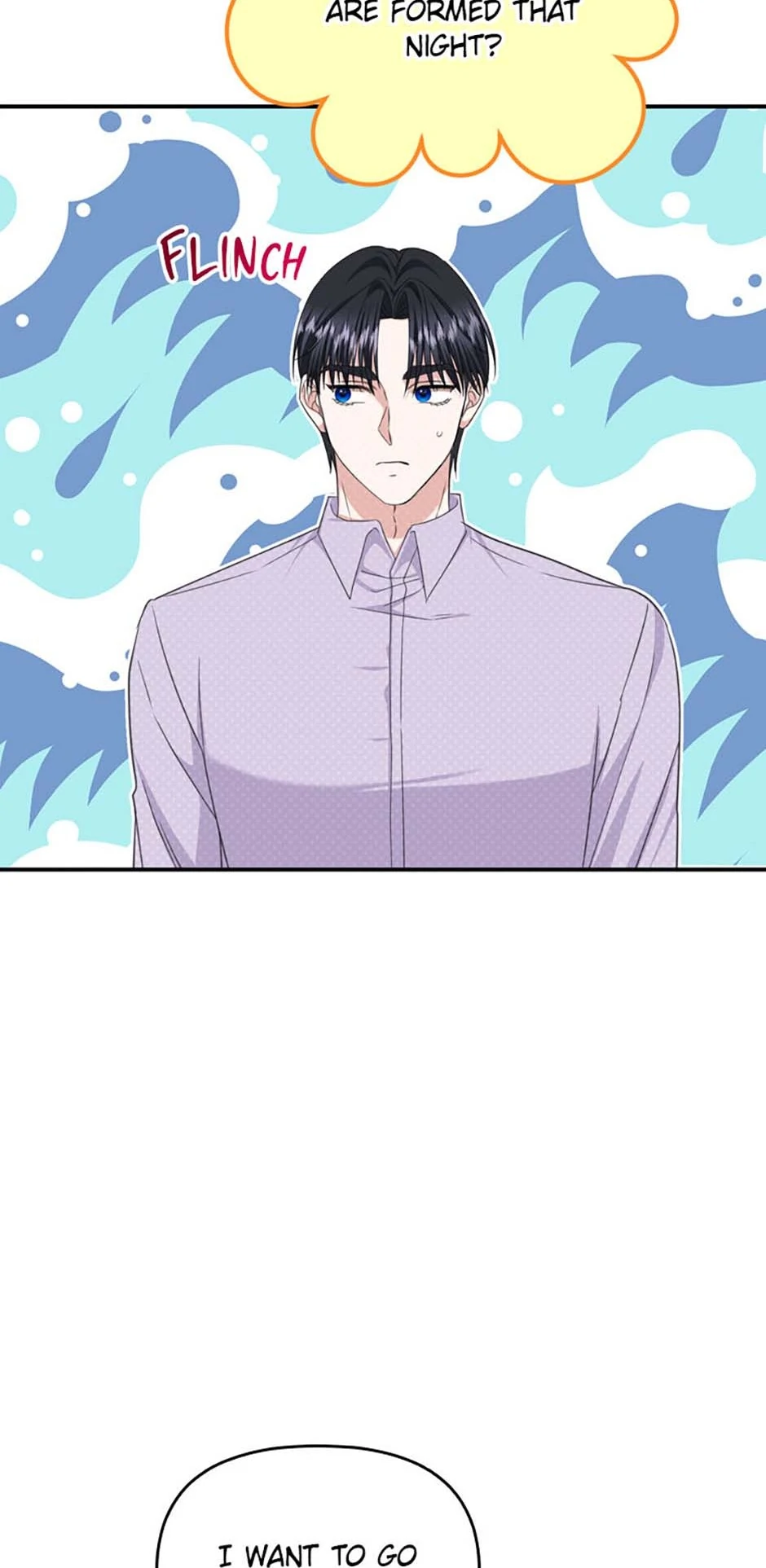For a Certain Princess [Official] chapter 53 page 78