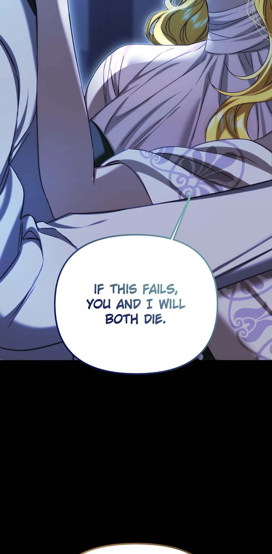 For a Certain Princess [Official] chapter 54 page 45