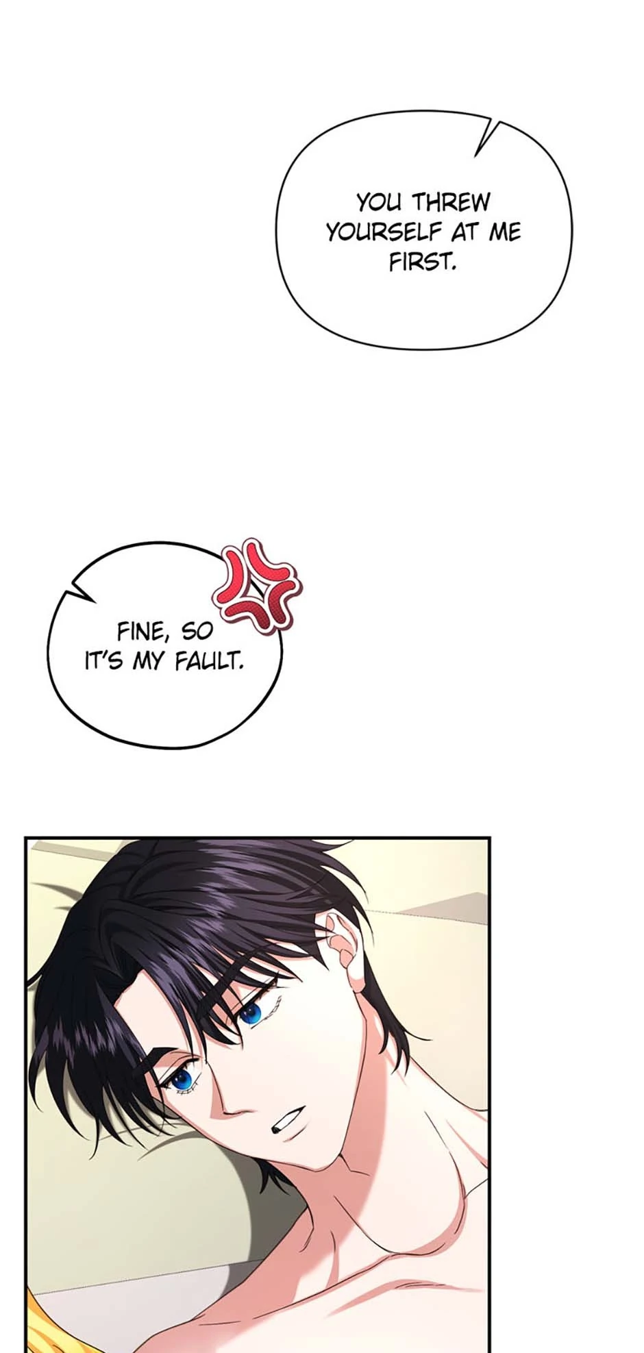 For a Certain Princess [Official] chapter 54 page 52