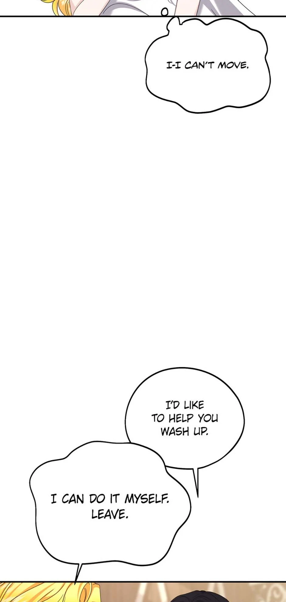For a Certain Princess [Official] chapter 54 page 55