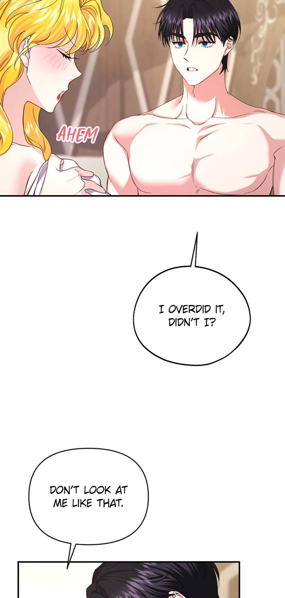 For a Certain Princess [Official] chapter 54 page 56