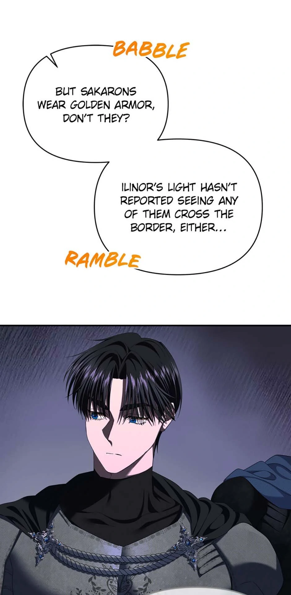 For a Certain Princess [Official] chapter 55 page 7