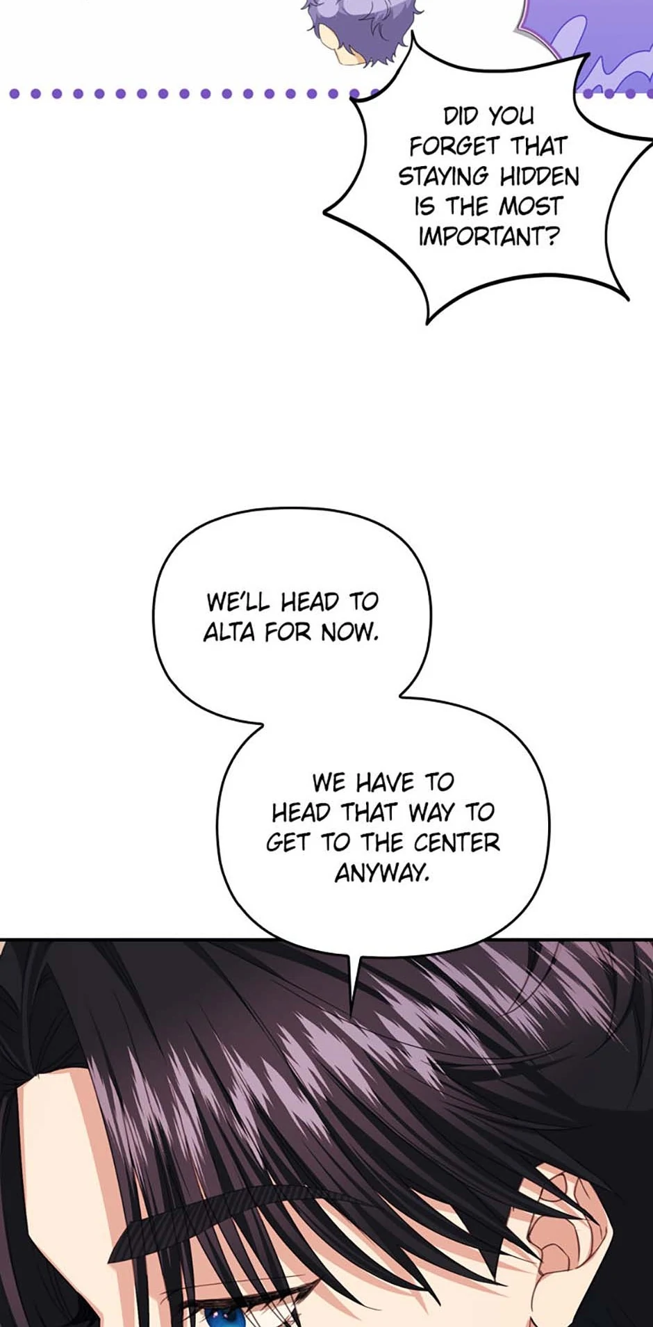 For a Certain Princess [Official] chapter 55 page 54