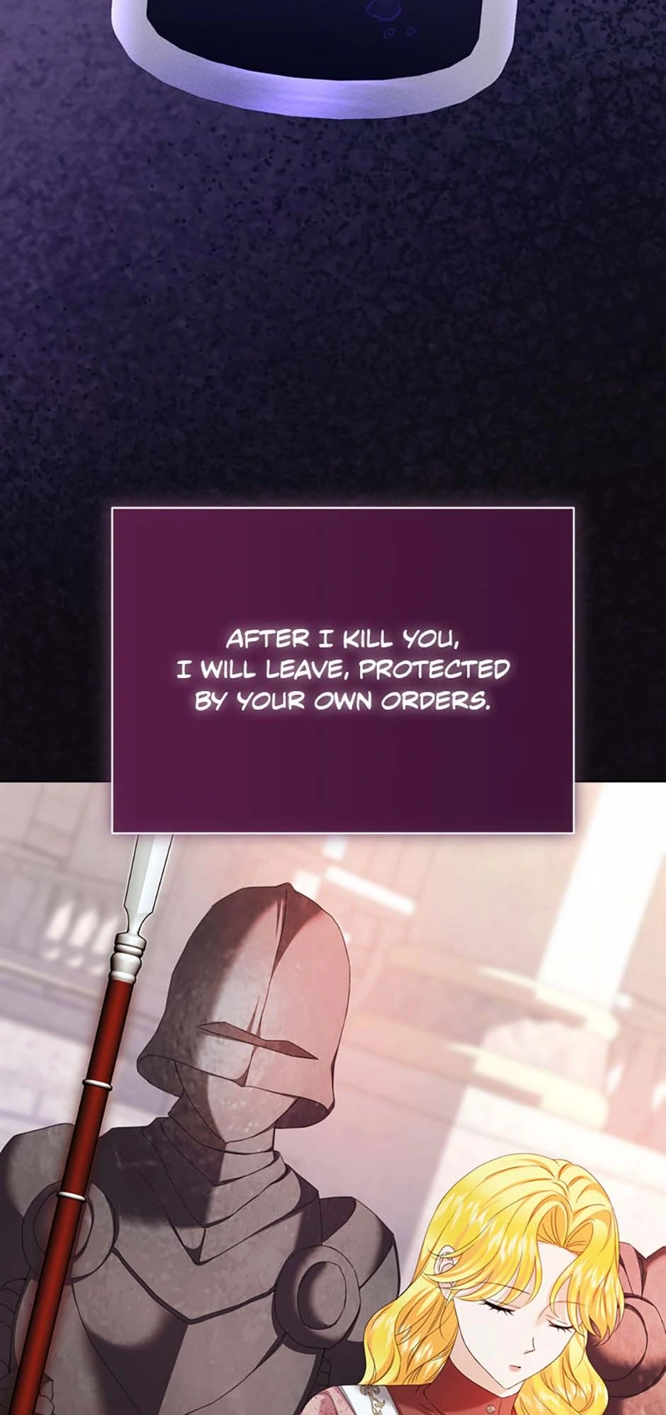For a Certain Princess [Official] chapter 55 page 64