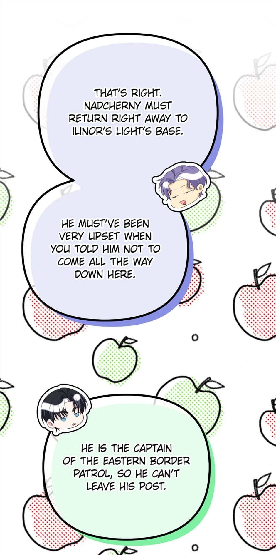 For a Certain Princess [Official] chapter 56 page 31