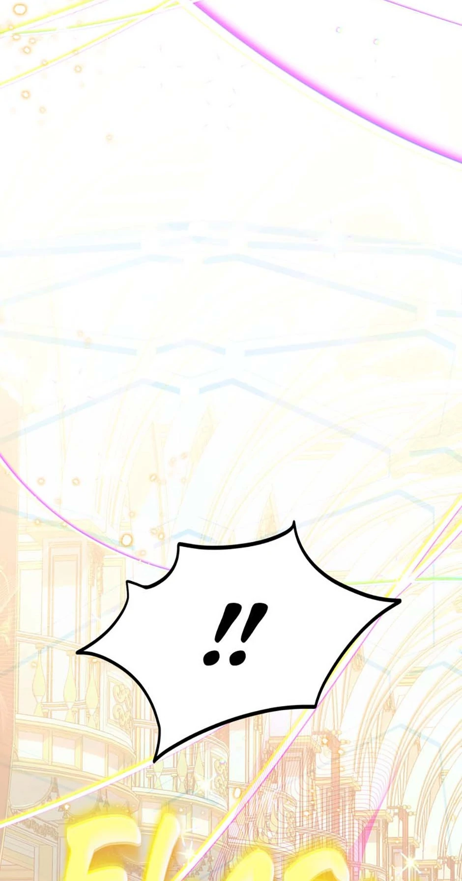 For a Certain Princess [Official] chapter 57 page 6