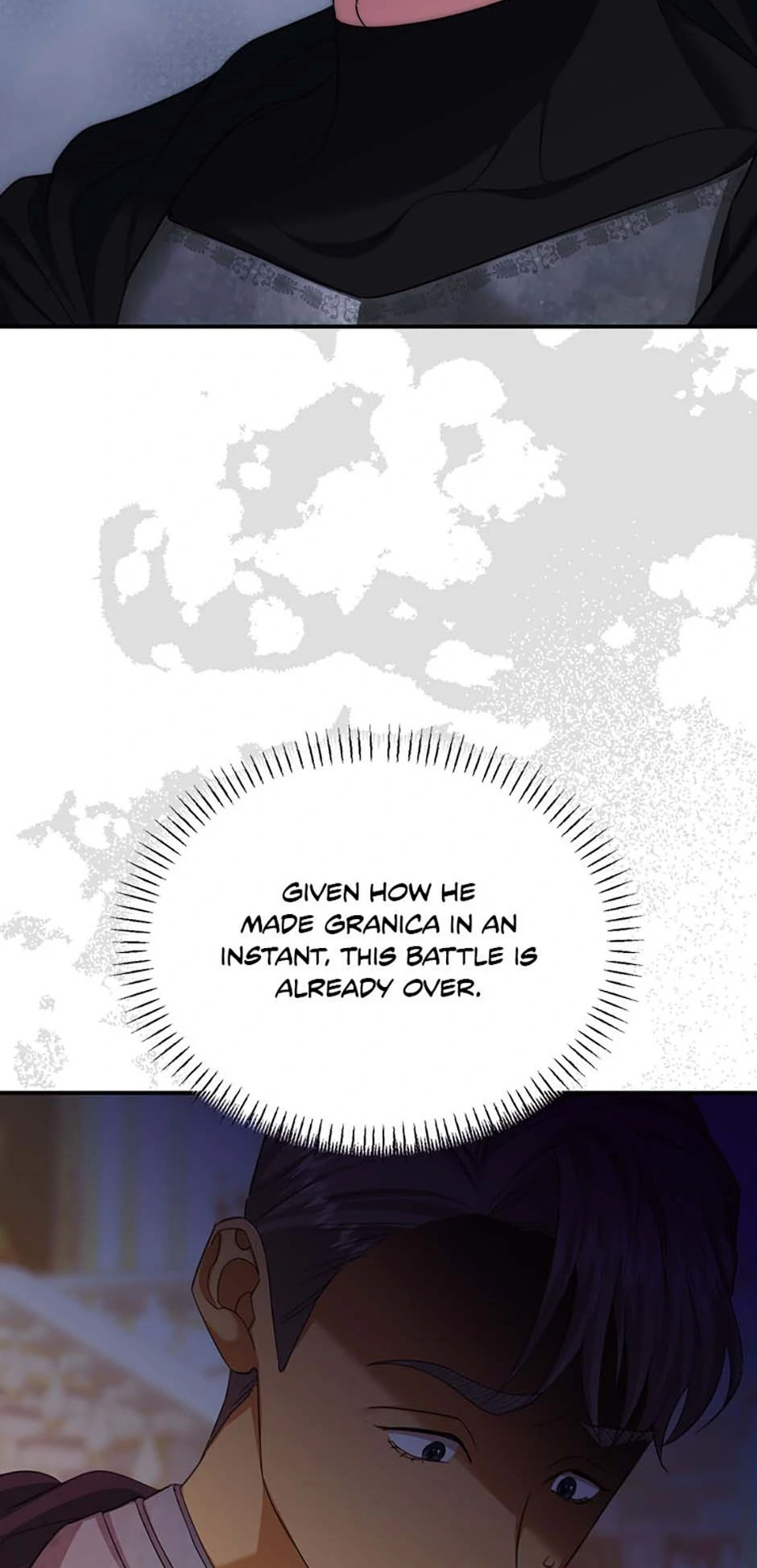 For a Certain Princess [Official] chapter 57 page 12