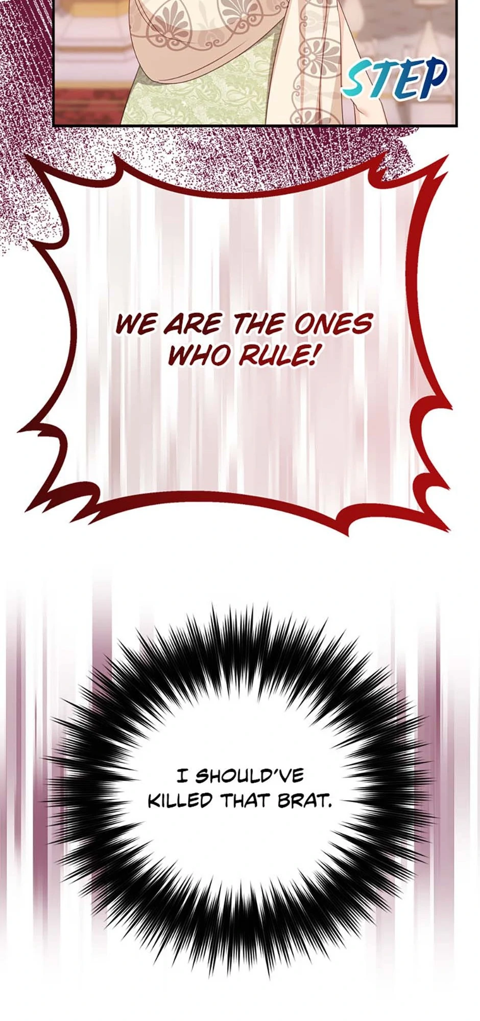 For a Certain Princess [Official] chapter 58 page 14