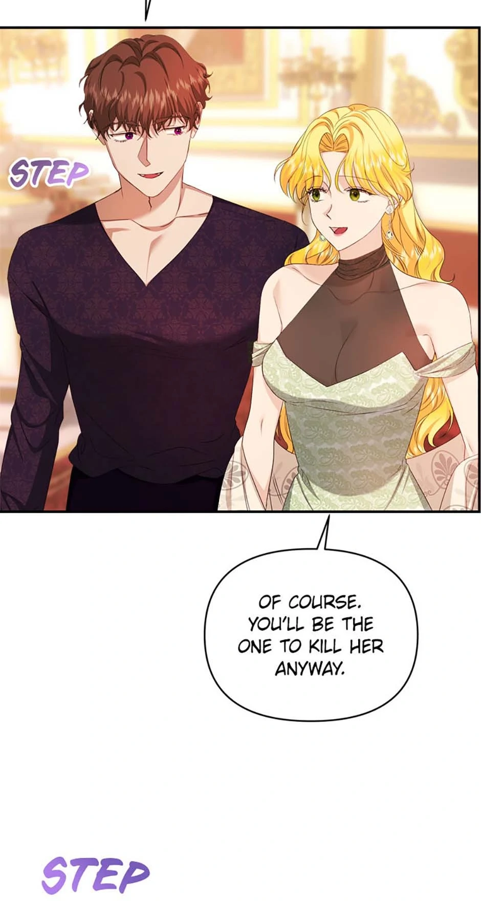 For a Certain Princess [Official] chapter 58 page 17