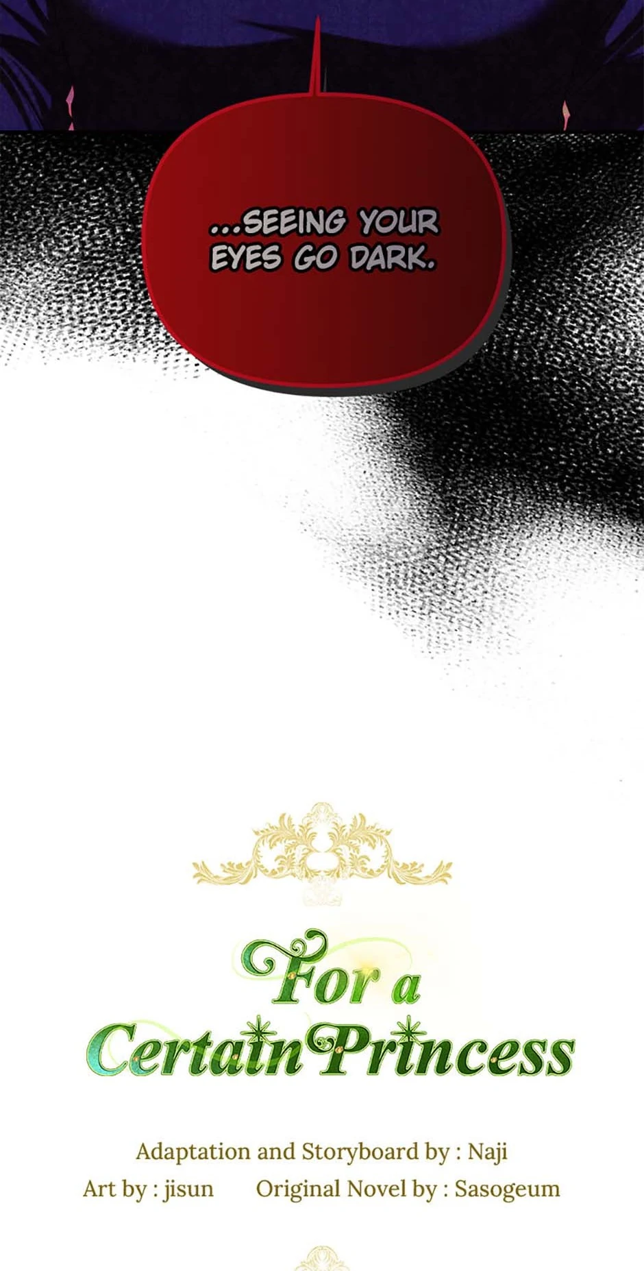 For a Certain Princess [Official] chapter 58 page 24