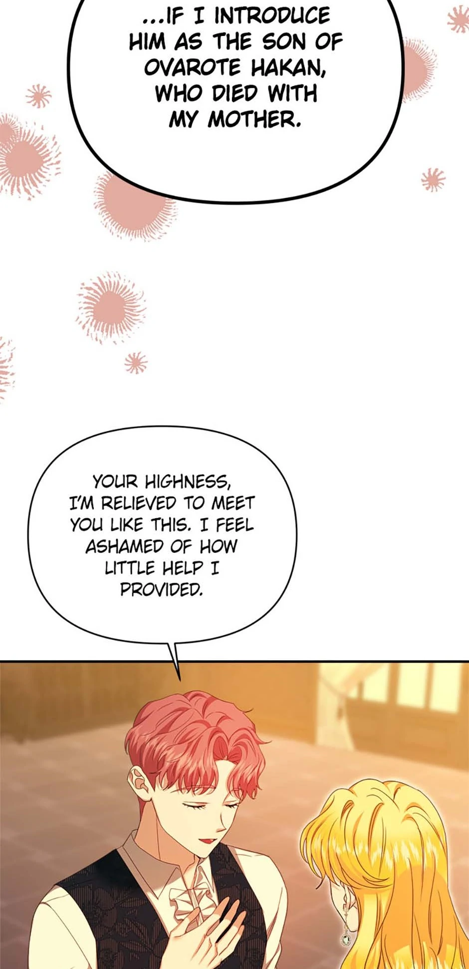 For a Certain Princess [Official] chapter 58 page 31
