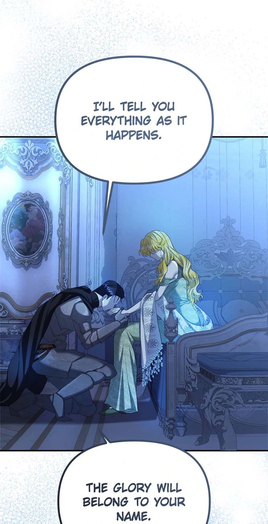 For a Certain Princess [Official] chapter 58 page 73