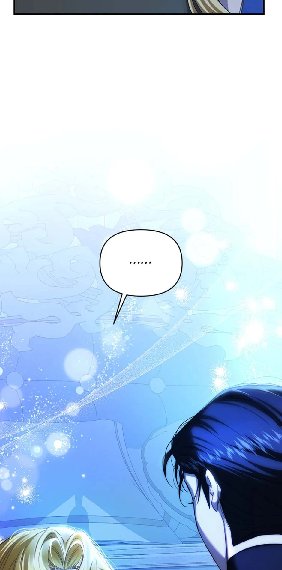 For a Certain Princess [Official] chapter 59 page 9