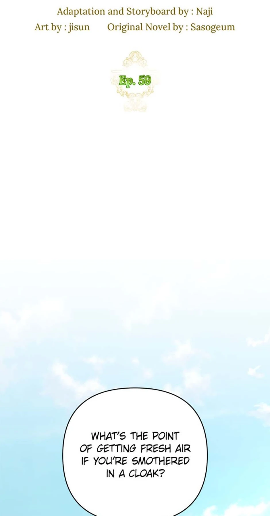 For a Certain Princess [Official] chapter 59 page 27