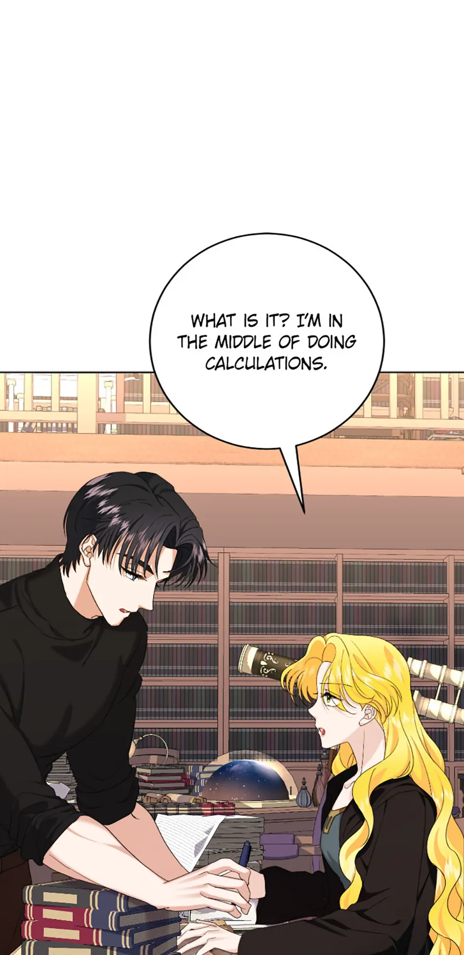 For a Certain Princess [Official] chapter 6 page 1