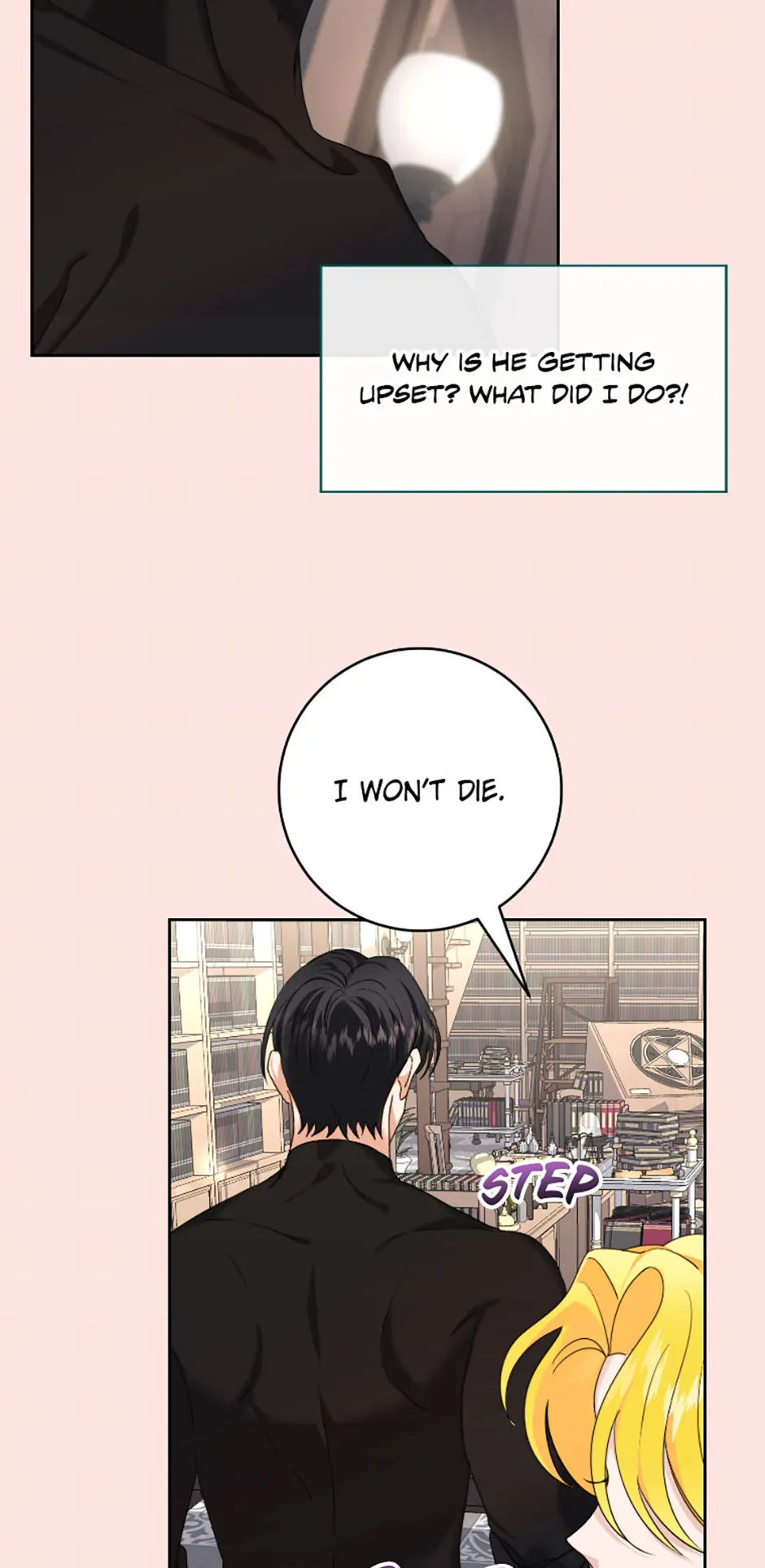 For a Certain Princess [Official] chapter 6 page 16