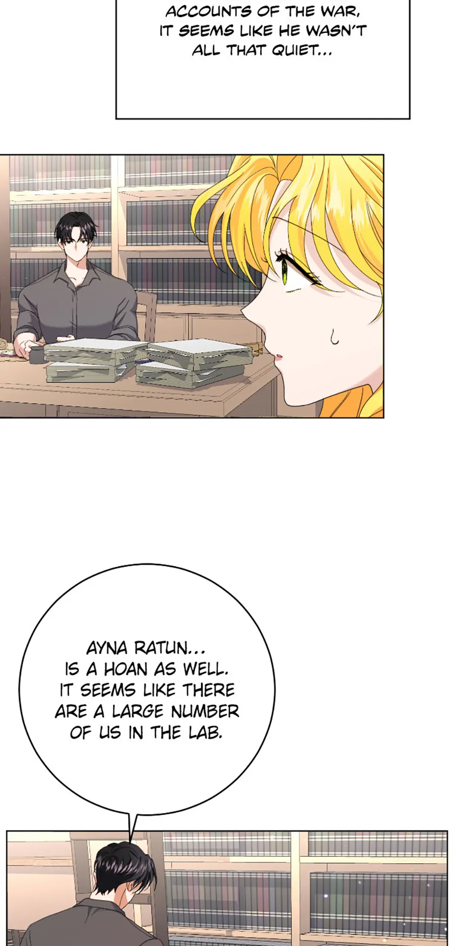 For a Certain Princess [Official] chapter 6 page 49