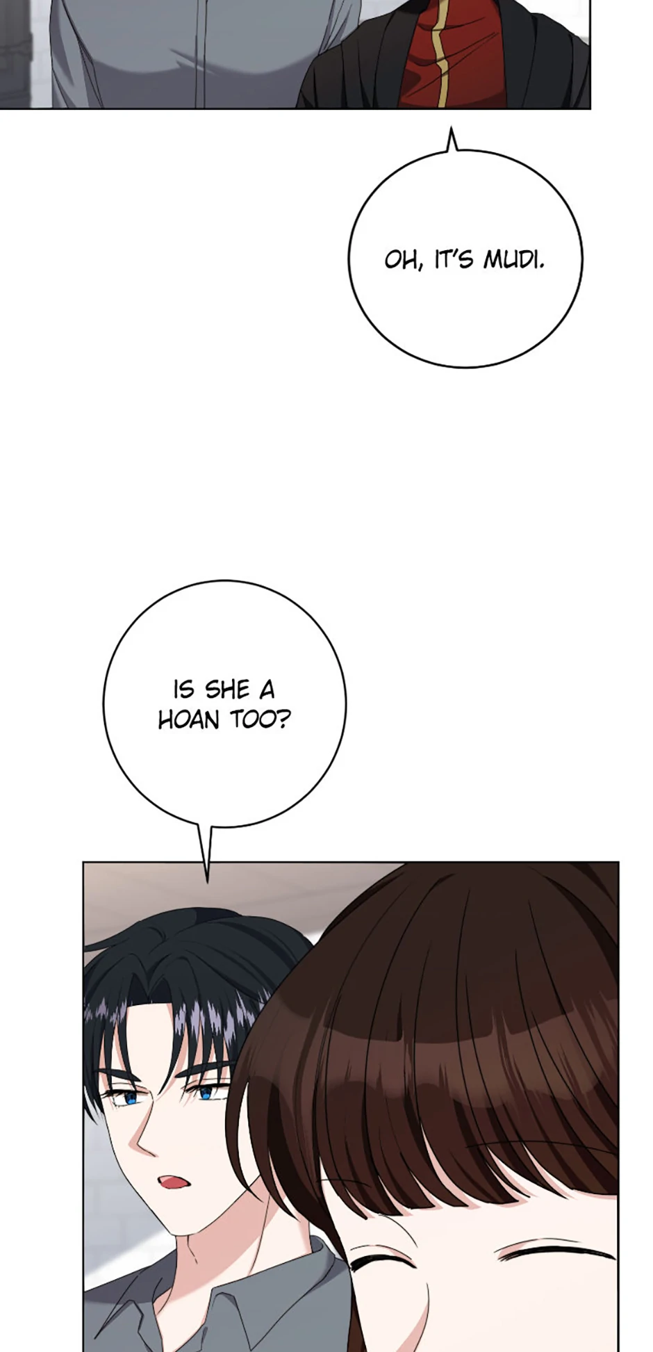 For a Certain Princess [Official] chapter 6 page 64