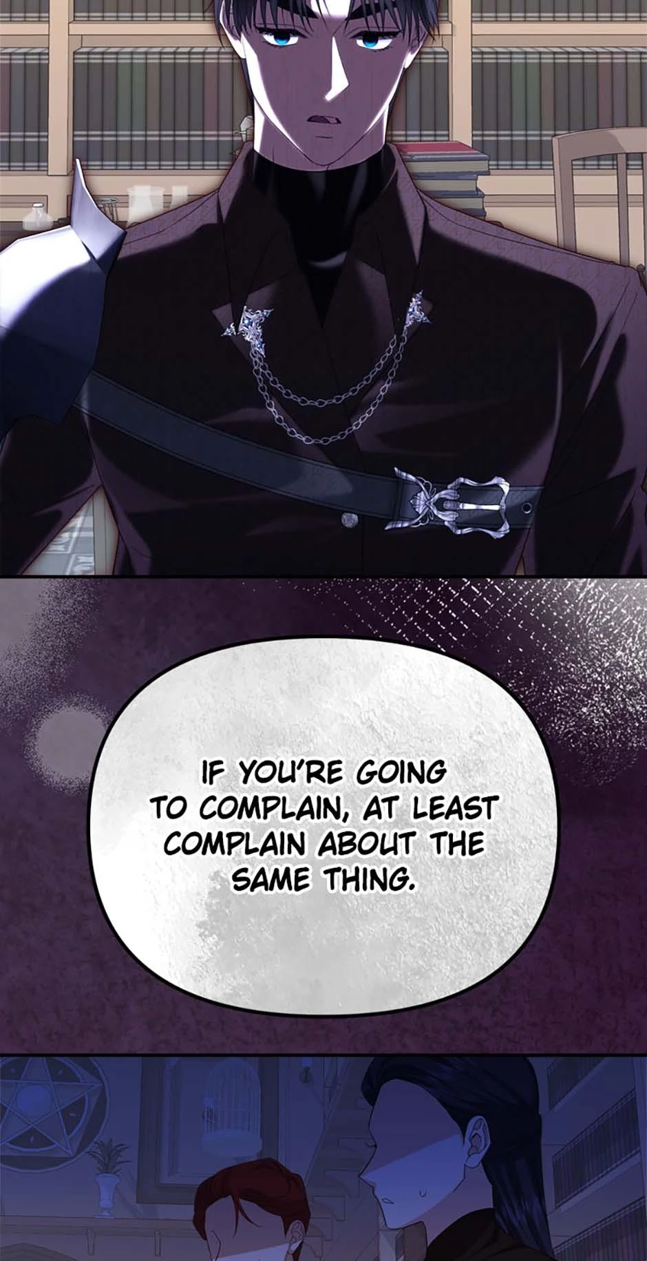 For a Certain Princess [Official] chapter 61 page 13