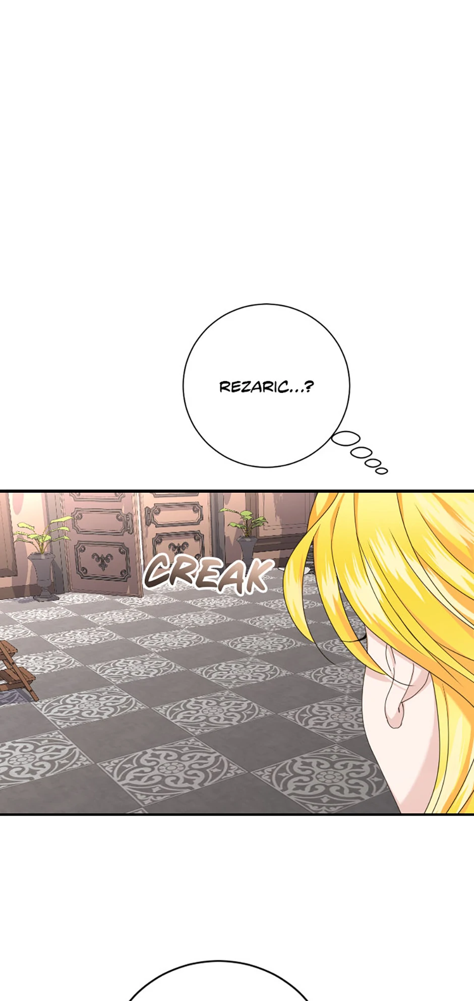 For a Certain Princess [Official] chapter 8 page 15