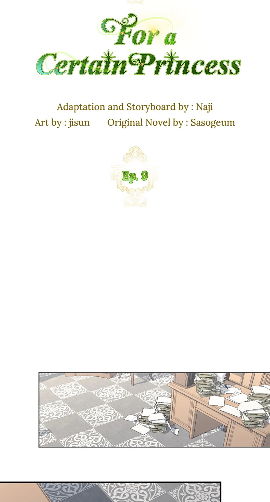 For a Certain Princess [Official] chapter 9 page 24