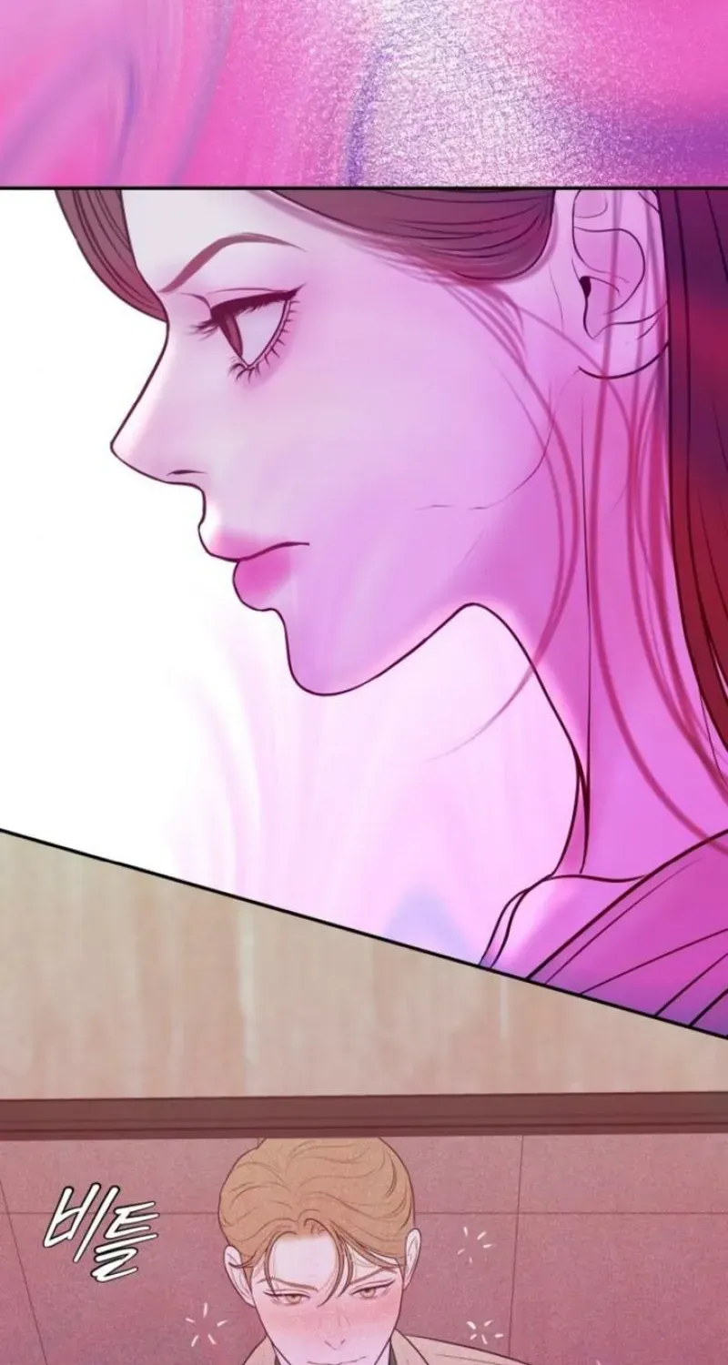 I’ll Marry Your Brother chapter 11 page 2