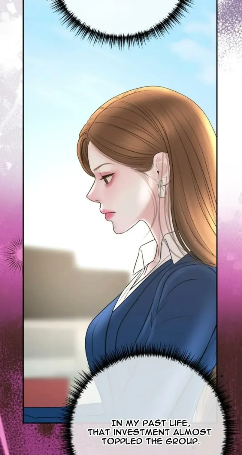 I’ll Marry Your Brother chapter 11 page 88
