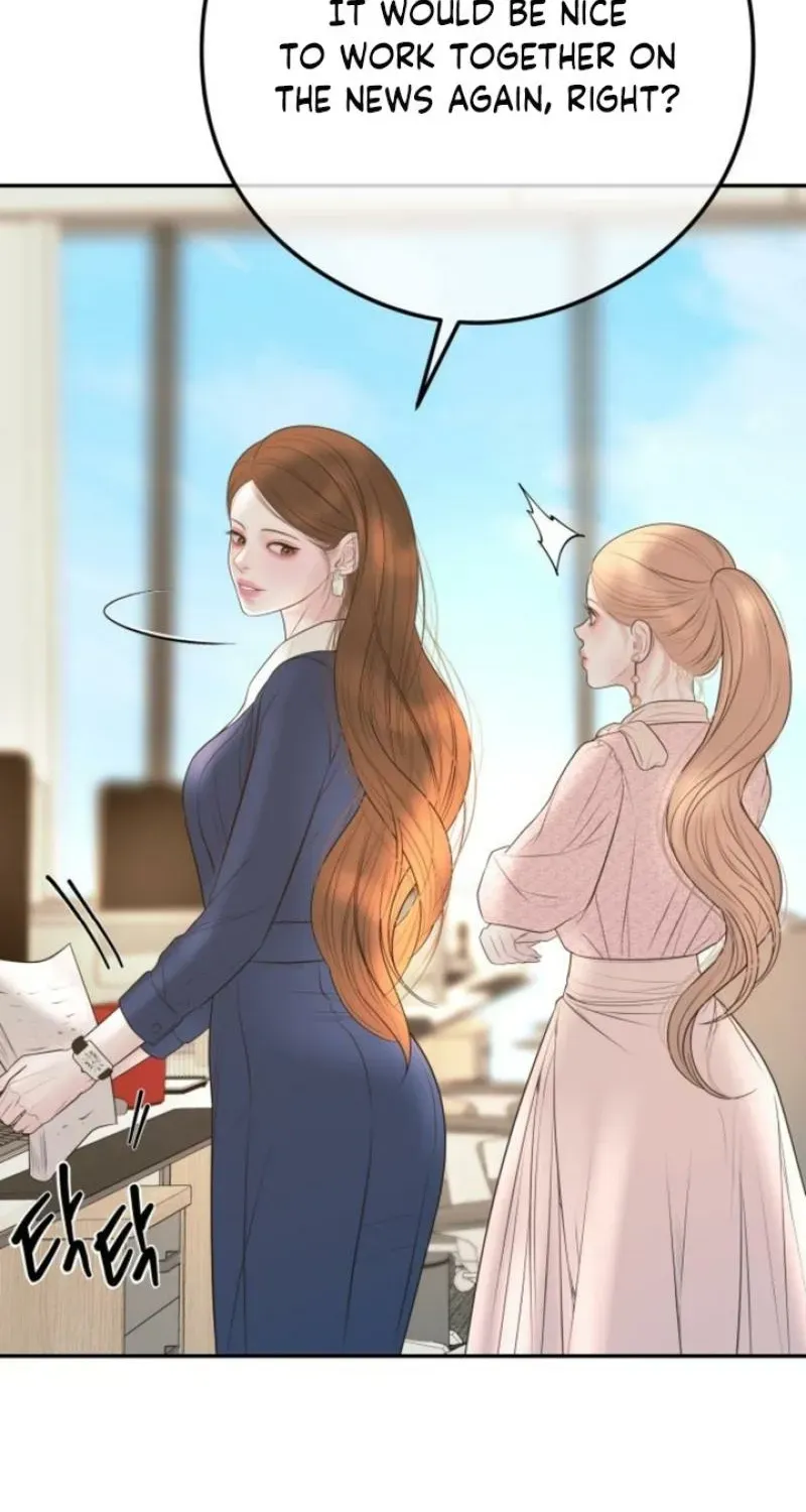 I’ll Marry Your Brother chapter 11 page 82