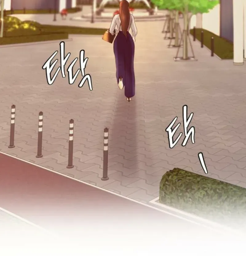 I’ll Marry Your Brother chapter 11 page 74