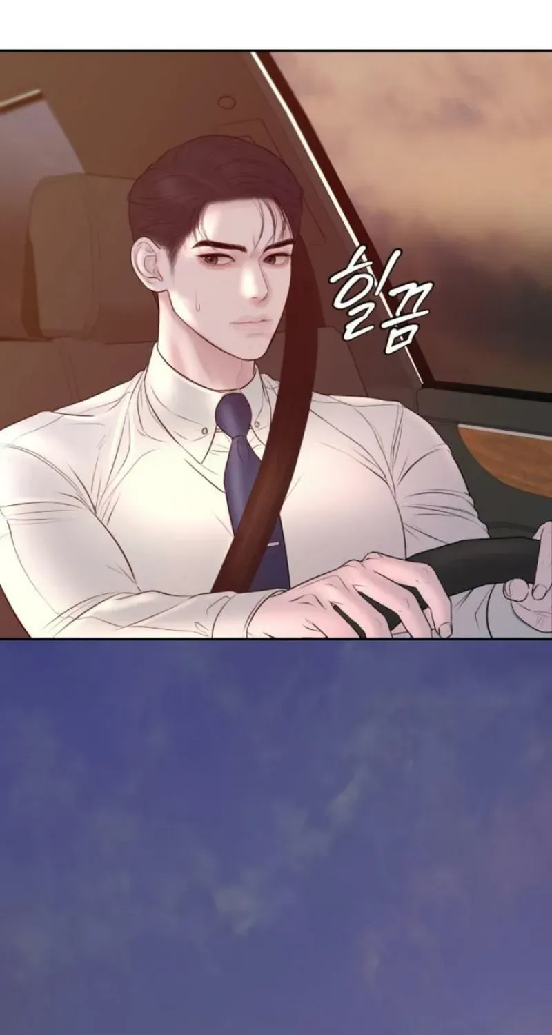 I’ll Marry Your Brother chapter 11 page 38