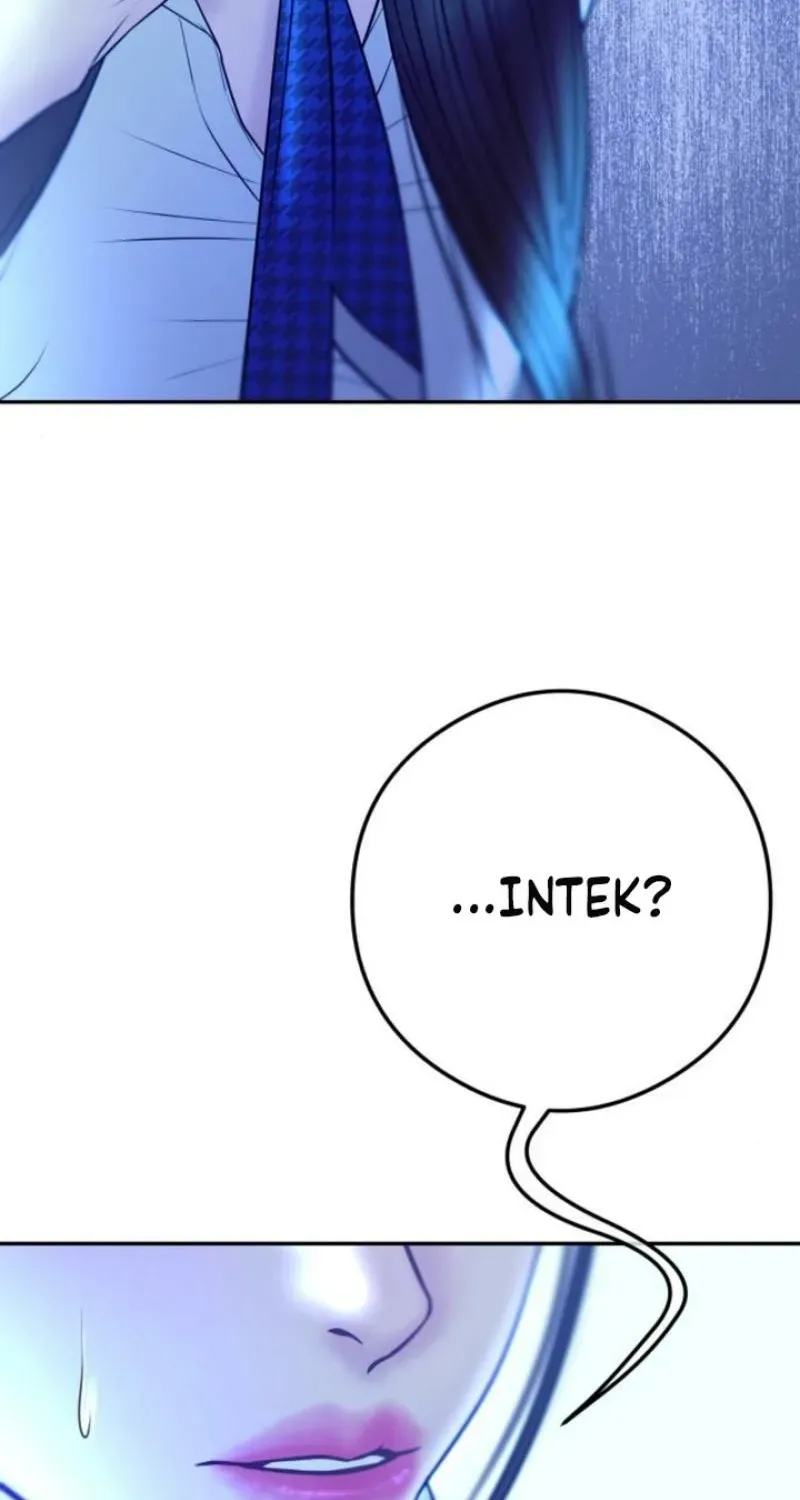 I’ll Marry Your Brother chapter 11 page 15