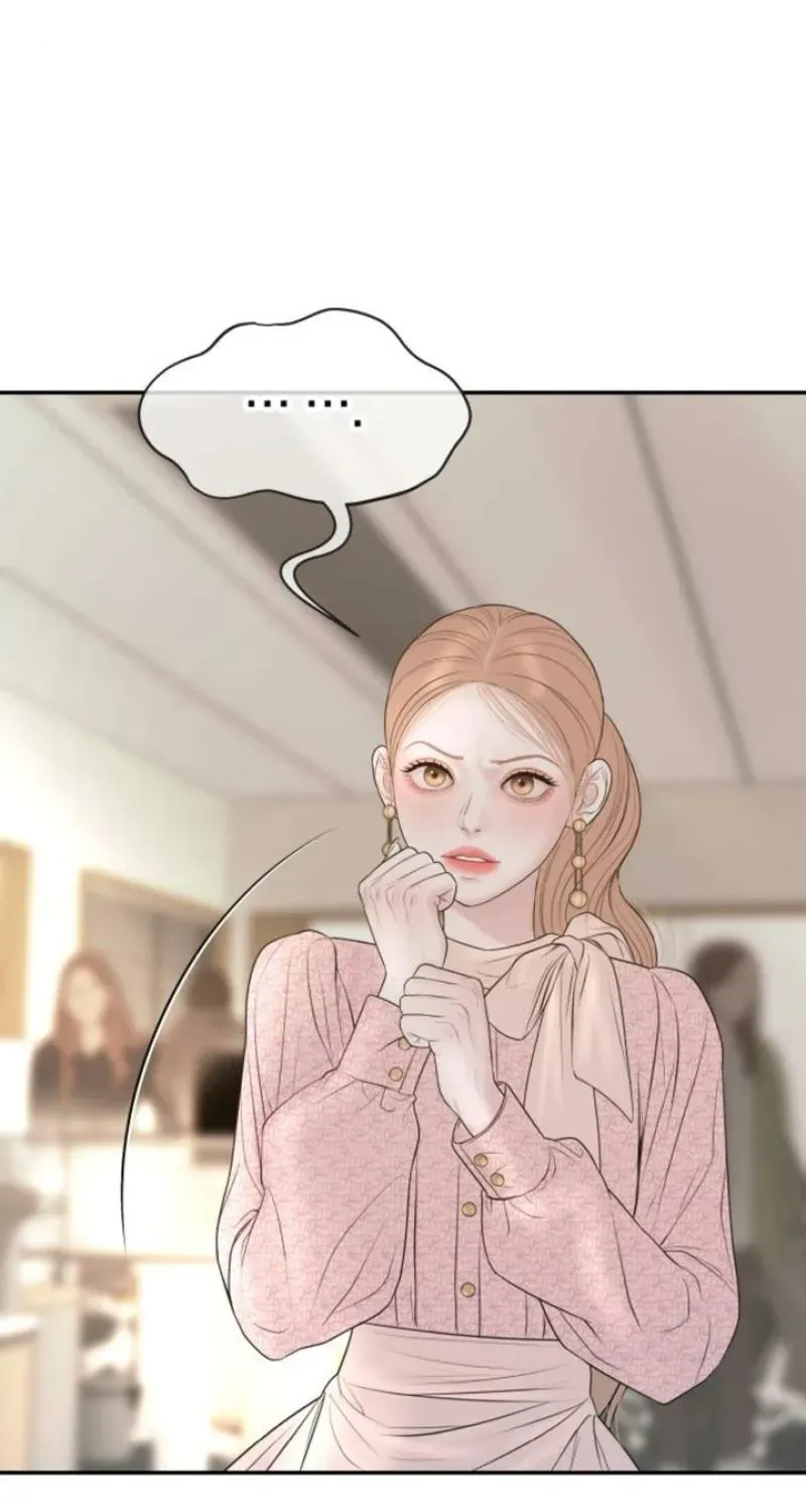 I’ll Marry Your Brother chapter 11 page 83
