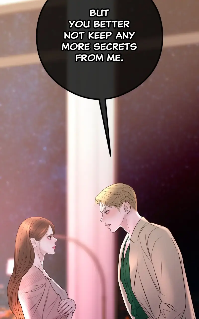 I’ll Marry Your Brother chapter 12 page 25