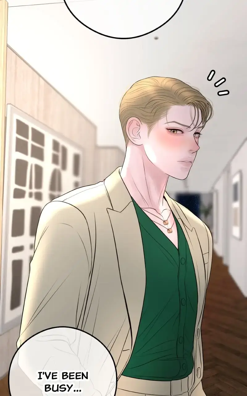I’ll Marry Your Brother chapter 12 page 13