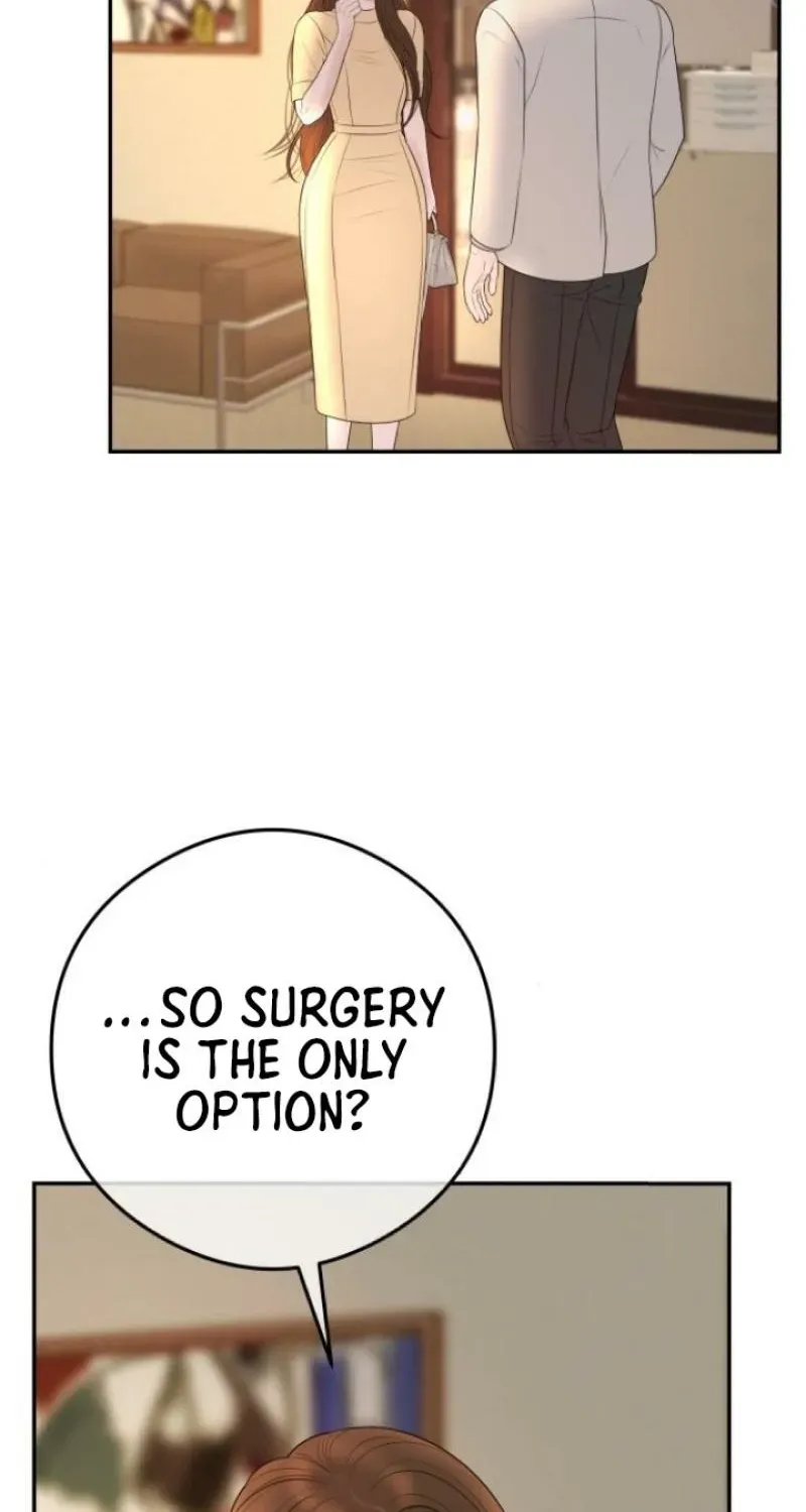 I’ll Marry Your Brother chapter 14 page 52