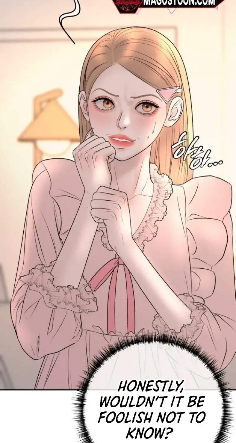I’ll Marry Your Brother chapter 14 page 66