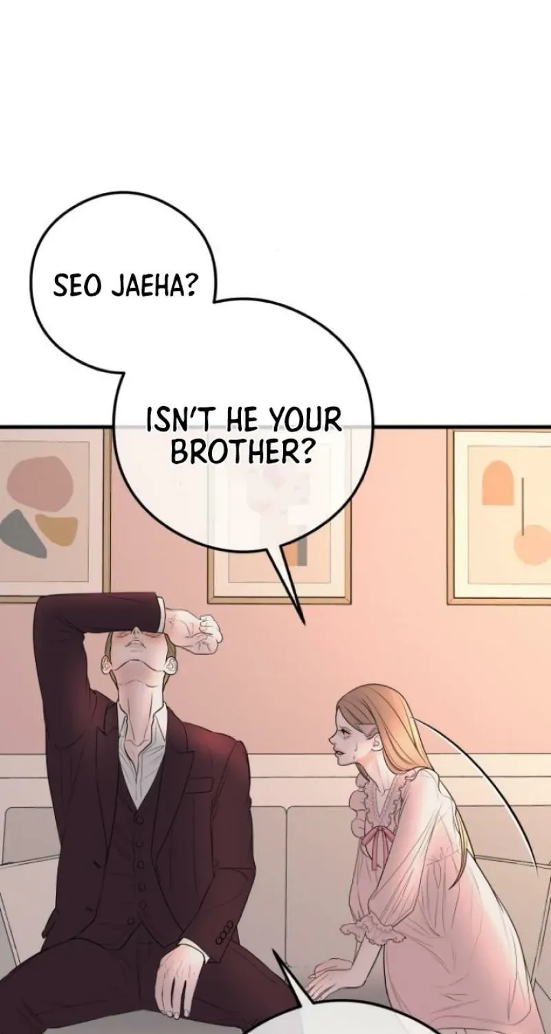 I’ll Marry Your Brother chapter 14 page 81