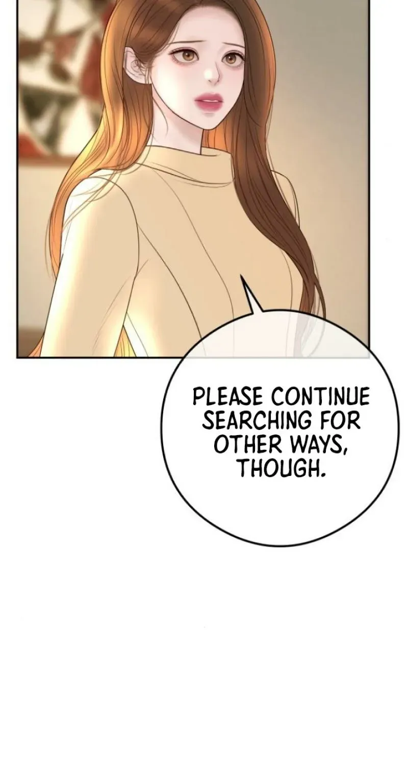 I’ll Marry Your Brother chapter 14 page 53