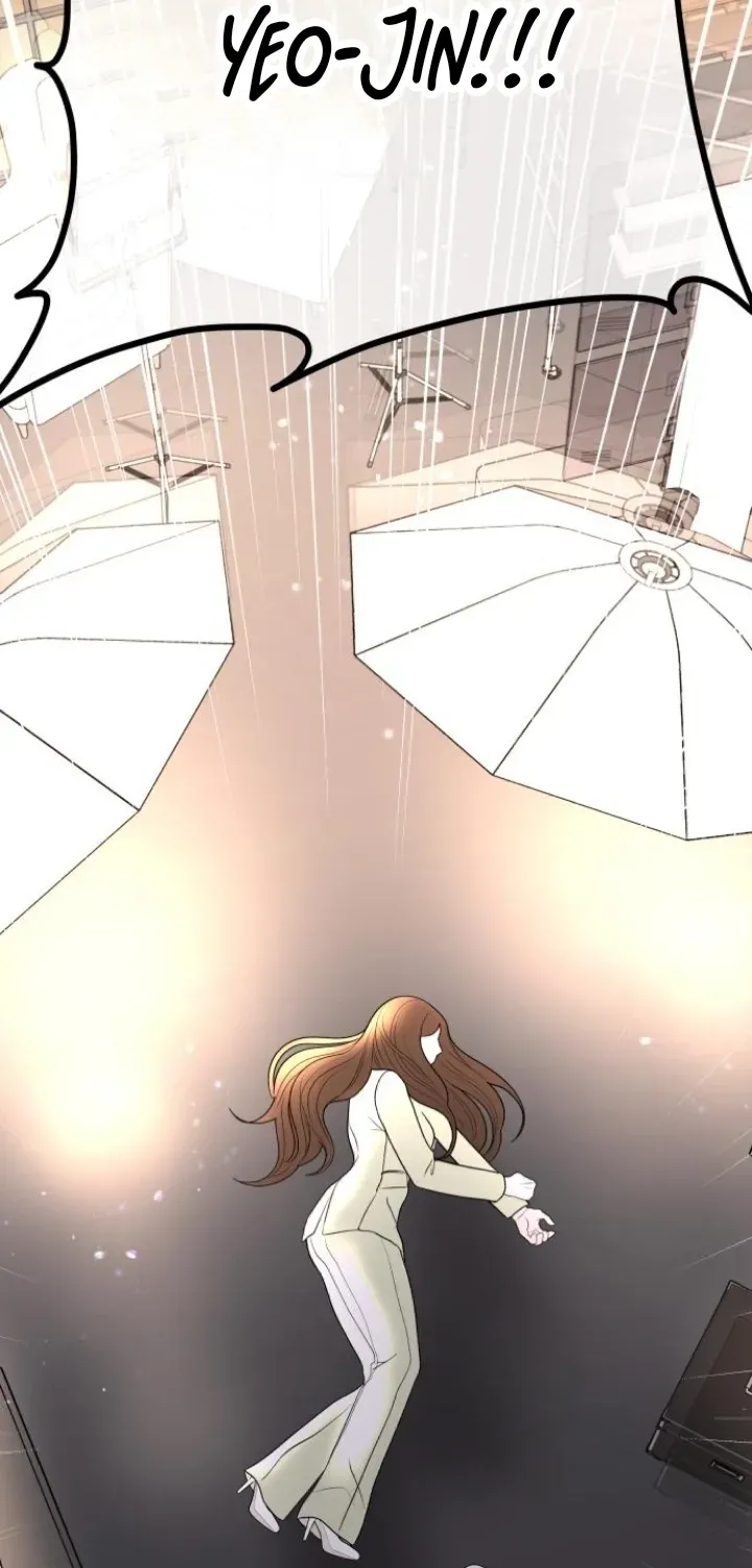 I’ll Marry Your Brother chapter 15 page 20